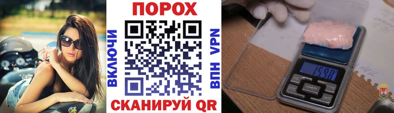 АМФЕТАМИН VHQ  Любим 