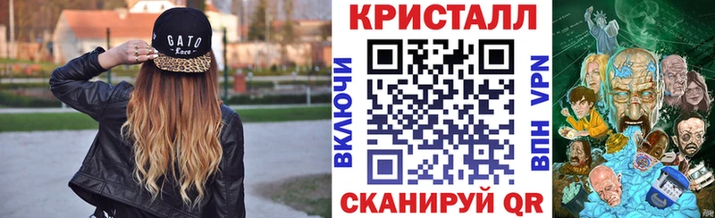 АМФ 97% Любим