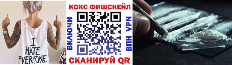 блэк спрут маркетплейс  Любим  КОКАИН 97% 
