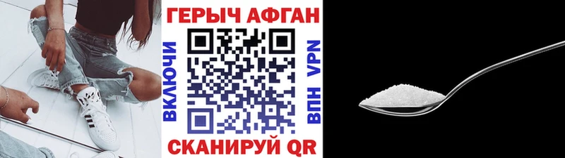 сколько стоит  Любим  Героин VHQ 