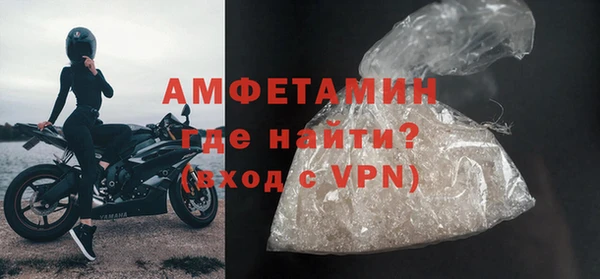 MDMA Premium VHQ Баксан