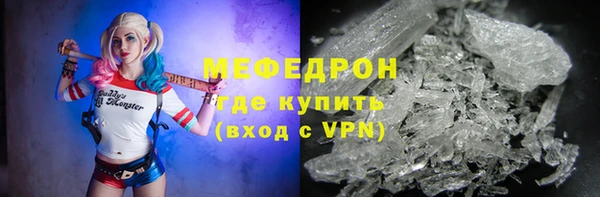 гашик Нягань