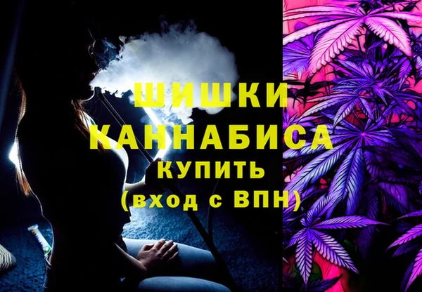MDMA Premium VHQ Баксан