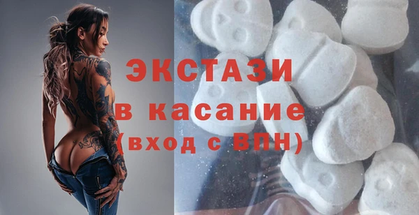 MDMA Premium VHQ Баксан