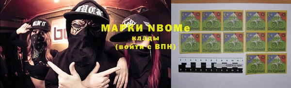 MDMA Premium VHQ Баксан