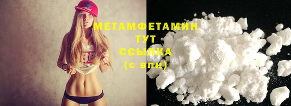 MDMA Premium VHQ Баксан