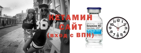 сатива Балабаново