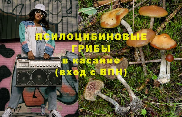 MDMA Premium VHQ Баксан