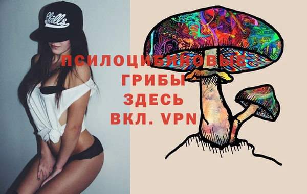 MDMA Premium VHQ Баксан