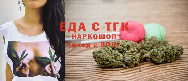 сатива Балабаново