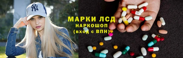 MDMA Premium VHQ Баксан