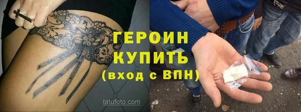 MDMA Premium VHQ Баксан
