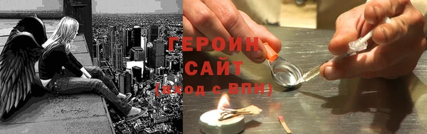 сатива Балабаново