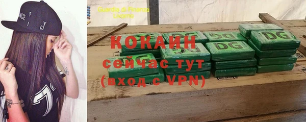 сатива Балабаново