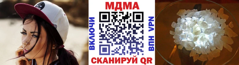 МДМА crystal  как найти   Любим 