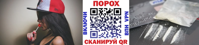даркнет сайт  Любим  Первитин мет 
