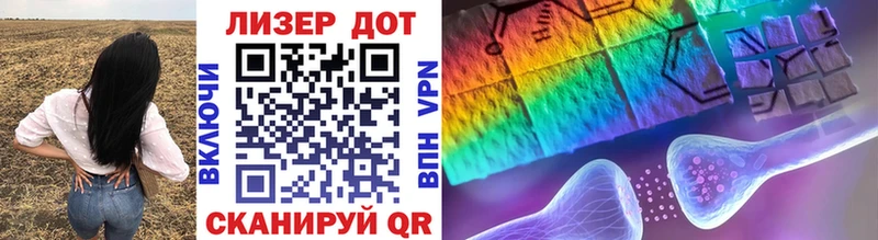 Марки N-bome 1,5мг Любим