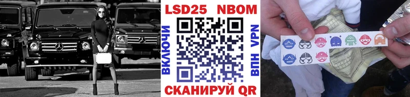 Наркотические марки 1,8мг  что такое наркотик  дарк нет Telegram  Любим 